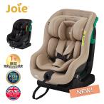 ショッピングチャイルドシート Joie チャイルドシート ステディ R129 カトージ ジョイー ジュニアシート シートベルト取付 新生児 4歳頃まで メーカー保証1年