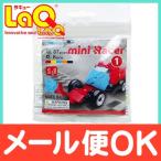 LaQ LaQ - macro n темно синий s трактор Mini Racer 1 развивающая игрушка блок 