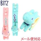 ショッピングBit\\\\\\\'z BIT'Z ロディコラボ アームラトル ピンク ブルー ビッツ ラトル ガラガラ 布おもちゃ ベビー 赤ちゃん お出かけ