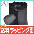  baby sling слинг-переноска Rav lati незначительный love radius little baby LAP угольно-серый nowa-ru
