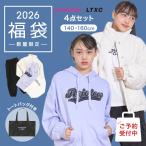 ショッピングlovetoxic 2026年福袋 ラブトキシック Lovetoxic 4点セット S M L サイズ ナルミヤ ナルミヤインターナショナル