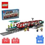LEGO レゴ ダウンタウン路面電車と停留所 CITY ブロッ