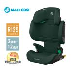  maxi ko белый ti фиксирующие детали a-ru I размер Maxi-Cosi Rodifix R I-size подлинный зеленый детское сиденье AUTHENTIC GREEN