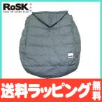 ロスク RoSK ダウンパウチ ブラック チャコール ベビーケープ ブランケット だっこひもカバー 防寒対策