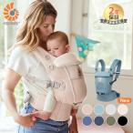  L go adapt soft Flex baby sling newborn baby Japan regular goods 2 year guarantee Ergobaby adapt SoftFlex L go baby ... string 