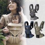 エルゴ オムニ 360 クールエア メッシュ 抱っこ紐 抱っこひも 新生児 エルゴベビー Ergobaby omni360 抱っこ紐 最新ウエストベルト付き ポーチ付き