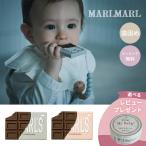  Maar Maar MARLMARL желтохвост k игрушка для укрепления зубов новорожденный младенец baby игрушка празднование рождения подарок подарок First игрушка Maar Maar девочка мужчина 