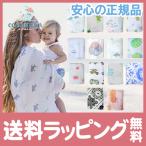 Coco Moon здесь moon bamboo Moss Lynn 1 листов ввод Moss Lynn одеяло покрывало 