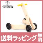  мама игрушки uo- машина ходунки деревянная игрушка ручная тележка из дерева игрушка празднование рождения день рождения подарок подарок 
