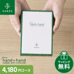  каталог подарок рукоятка zluna luna course from hand to hand карта модель празднование рождения внутри праздник . брак рождение брак внутри праздник . рождение внутри праздник . закон необходимо .. праздник .