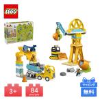 LEGO Lego 3in1....... клей было использовано DUPLO блок игрушка игрушка подарок развивающая игрушка строительство машина кран машина бульдозер самосвал машина mi миксер 