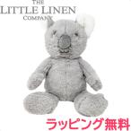 The Little Linen Company リトルリネンカンパニー プラッシュトイ Cheeky Koala キーチー コアラ ぬいぐるみ 出産祝い