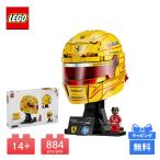 LEGO Lego SCUDERIA FERRARI HP Lewis * Hamilton. шлем EDITIONS блок F1 Ferrari Lewis Hamilton интерьер взрослый Lego подарок подарок 