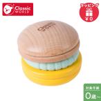  Classic world classic world погремушка ma Caro n игрушка развивающая игрушка baby младенец 0 лет 