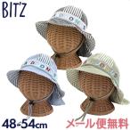 ショッピングBit\\\\\\\'z 日よけハット BIT'Z ビッツ 48cm 50cm 52cm 54cm キッズ 帽子