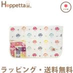 Hoppetta ホッペッタ 6重ガーゼ ベビーケット champignon ブランケット ガーゼ