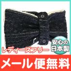 Whip Cream whip крем Baruf запись muffler черный женский свободный ... для muffler родители .ko-te