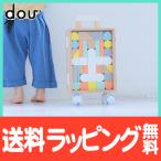 douduCarry me Carry кейс в машине дерево деревянная игрушка мозаика развивающая игрушка празднование рождения ...