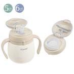  комбинированный la медведь g нержавеющая сталь соломинка & стакан комплект R бежевый кружка с соломинкой тренировка подарок комплект 