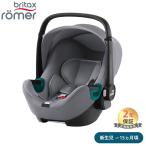  детское кресло детское кресло желтохвост tuck sBABY SAFE 3 i-size baby safe 3 I размер f Lost серый BRITAX