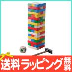 AS баланс tower Anne тонн Cima - фирма баланс игра в машине дерево игра блок развивающая игрушка 