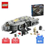 LEGO Lego Anne ze Ran. космический корабль блок STAR WARS TM игрушка игрушка подарок развивающая игрушка ребенок мужчина девочка день рождения подарок подарок игрушка развивающая игрушка 