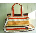 Ehakoe ящик большая сумка желтый окантовка плечо есть 