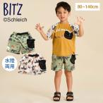 BIT'Z ビッツ シュライヒコラボ 総柄水陸両用 クライミングパンツ 4分丈 キナリ カーキ 80-140 ハーフパンツ 水陸両用 アウトドア キッズ
