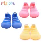 Attipasati Pas See Through прозрачный пинетки First обувь тренировочная обувь 