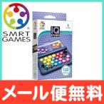 IQ スターズ 脳トレ パズル ゲーム 子供 小学生 SMRT GAMES アイキュー スターズ