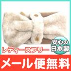 Whip Cream whip крем to Ipooh ворсистый muffler слоновая кость женский свободный ... для muffler родители .ko-te
