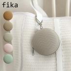 fika baby ball フィーカ マカロンポーチ おしゃぶり 歯固め ケース シリコーン素材 シリコン イヤホンケース 小物ケース