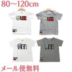 Lee×ドラゴンボール Tシャツ 赤ロゴ 黒ロゴ ホワイト グレー 80 100 110 120 ティーシャツ トップス キッズ 子供 夏服