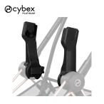 cybex COYA Style носорог be Cusco ya стиль специальный машина сиденье адаптор путешествие система детское кресло Carry раскладушка адаптор cybex coya style стандартный товар 