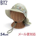 ショッピングBit\\\'z 日よけハット BIT'Z ビッツ カーキ 54cm キッズ 帽子