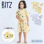 ショッピングBit\\\\\\\\\\\\\\\'z BIT'Z ビッツ 海の生き物数字刺繍柄お魚巾着付き甚平スーツ 巾着付き イエロー ブルー