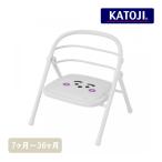  Kato ji folding pipe chair sina... baby chair . meal goods furniture low chair 