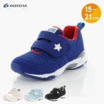 MOONSTAR moon Star Carrot Carrot MS C2259 обувь 15cm~21cm ребенок обувь мужчина девочка спортивные туфли текстильная застёжка тип движение .