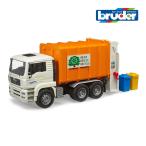 bruder голубой da-MAN.. коллекционная машина ORANGE×WHITE игрушка ребенок автомобиль игрушка машина день рождения Рождество подарок 