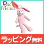 pasif линзы Pacifriends соска-пустышка имеется мягкая игрушка ... папа Gino соска-пустышка имеется ... мягкая игрушка 