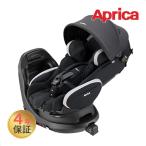 チャイルドシート アップリカ フラディア プラス ISOFIX シルバーブラック SV 回転式 ベット型 4年保証 正規品 送料無料