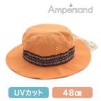 Ampersandアンパサンドアウ...