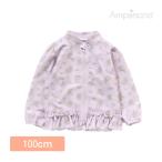 Ampersand Anne pa Sand оборка Rush Guard лаванда 100cm UV cut F.O Inter National efo- ребенок модный симпатичный девочка море бассейн 