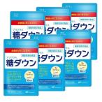 アラプラス 糖ダウン 30日分 6個セット パウチタイプ 代引不可