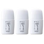  Emu. .15ml 3 шт. комплект Emu. . Emu масло без добавок увлажнитель массаж масло уход за кожей оплата при получении не возможно 