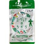 ポスト投函送料無料 ユーグレナのちから 240粒 旧ミドリムシのちから 代引不可