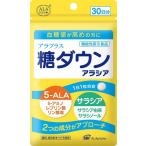 ala плюс сахар down alasia30 день минут pauchi модель оплата при получении не возможно 