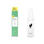 MUKOUSUI/無香水 100ml 制汗剤 ワキガ デオドラント 脇汗 わきが 足の臭い 顔汗 制汗スプレー