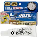  лекарство для пятна -po long 30g квази наркотики пятна брать . крем пятна удаление пилинг гель прекрасный белый крем 