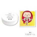  лекарство для ....~.50g.. не ... san корпус гель локти локоть колени колено - li прекрасный белый почернение краситель . надеты прекрасный белый hijihi The потускнение 